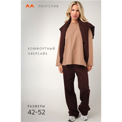 Женский лонгслив оверсайз Happyfox