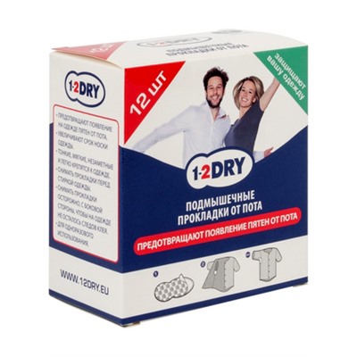 1-2DRY Подмышечные прокладки от пота M (средние), Нидерланды, Эльфарма, упаковка 12 прокладок БЕЛОГО цвета.