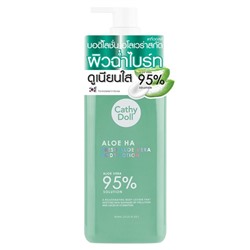 ALOE HA Fresh Aloe Vera Body lotion 95%, Cathy Doll (Лосьон для тела АЛОЕ ВЕРА 95%, Кэти Долл), 450 мл.
