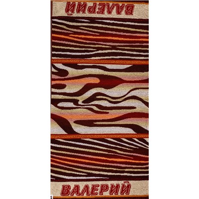 Полотенце махровое ВАЛЕРИЙ р-р 50х100