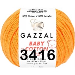 Пряжа Gazzal Baby Cotton 25
