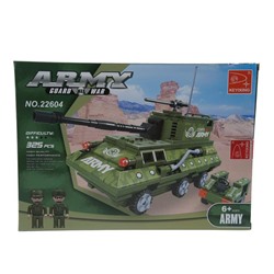 Конструктор Army 325дет.Военная техника 35*25см  / коробка 22604