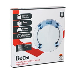 Весы напольные электронные до 180 кг, круглые
