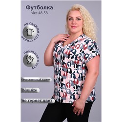 Футболка 15336 (Розовый)