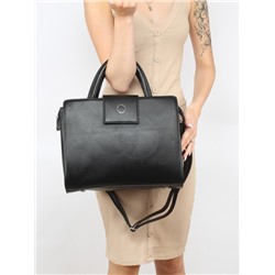 Сумка женская искусственная кожа Kenguluna-19661,  1отд-карм/перег,  плечевой ремень,  черный SALE 256937