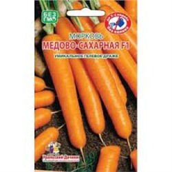Мор. На ленте Медовый Поцелуй (УД) 8м
