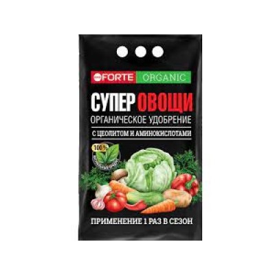 Бона Форте Овощи СУПЕР 2кг с цеолитом и аминокислотами /10шт