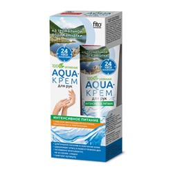 Народные Рецепты Aqua-крем для рук на термальной воде Камчатки Интенсивное питание с маслом виноградной косточки, прополисом и пантенолом , 45мл