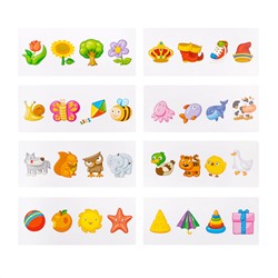 Развивающая игра для маленьких  «Найди ответ» 1, серия «Учись, играя» (логические задачи)