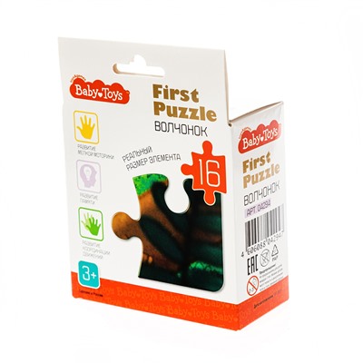 Пазл First Puzzle «Волчонок» 16 элементов