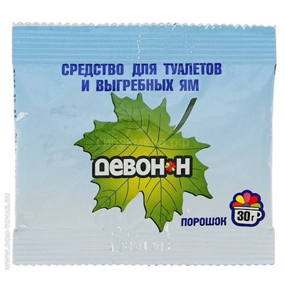 Девон - Н 30гр