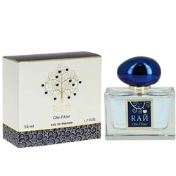 RAЙ COTE D`AZUR 50ml/жен. M~