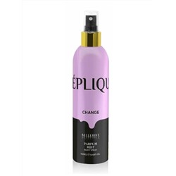 Replique CHANGE Parfum Mist Body Spray, Bellerive (ОБМЕН парфюмированный спрей-мист для тела, Беллерив), 250 мл.