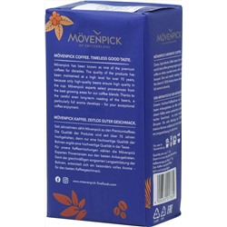 Mövenpick. Caffè Crema (молотый) 500 гр. мягкая упаковка
