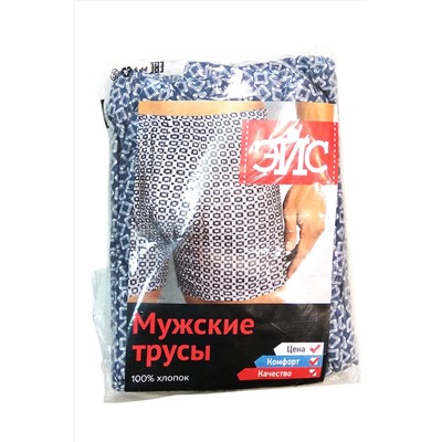 Трусы CLEVER #175908