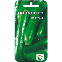 Огурец Зозуля F1 (Сиб.сад) 7шт с\о