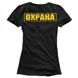 Футболка 826013
