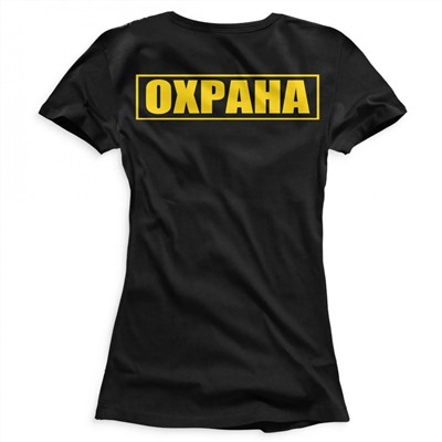 Футболка 826013