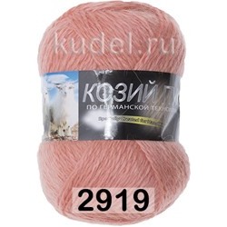Пряжа Color City Козий Пух
