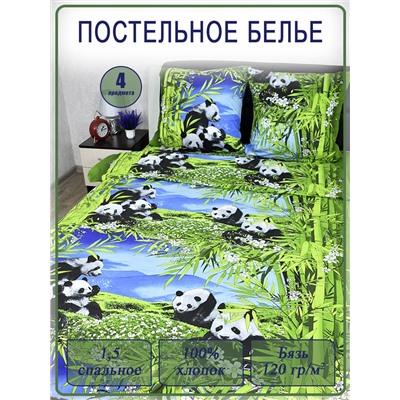 Детское постельное белье бязь Дружные панды