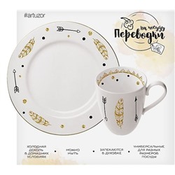 Переводки на посуду (холодная деколь) «Настроение: любовь»