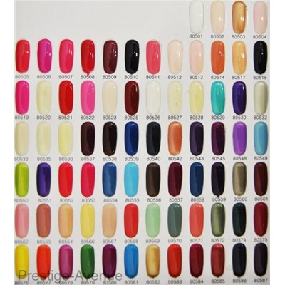 Shellak Bluesky Nail Gel Color Гель лак 10 мл