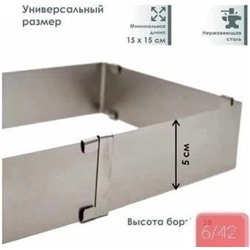 Арт. 9176117