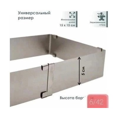 Арт. 9176117