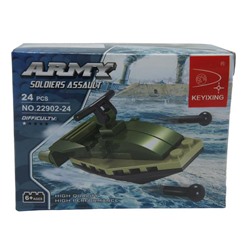 Конструктор Army 24дет.Военная техника 9*7см  / коробка 22902-24