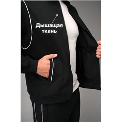 Мужской спортивный костюм из футера двухнитки Happyfox