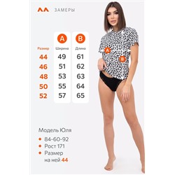 Женская футболка из хлопка Happyfox