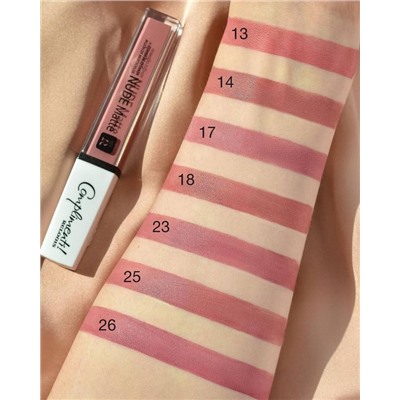 Помада губная жидкая матовая "Nude Matte" RELOUIS!