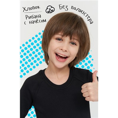 Комплект термобелье Черный детский (Черный)