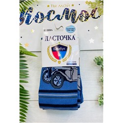 Колготки 787025