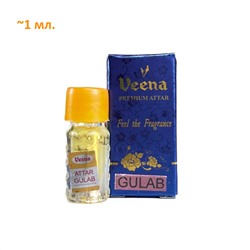 GULAB Concentrated Apparel Perfume, Veena (Концентрированный индийский парфюм для одежды ГУЛАБ), примерно, 1 мл.