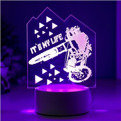 Светильник "Мото" LED RGB от сети 9,5х12х18,5 см