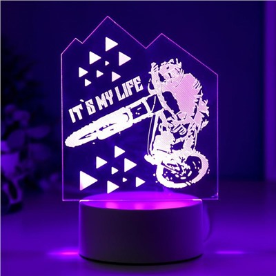 Светильник "Мото" LED RGB от сети 9,5х12х18,5 см