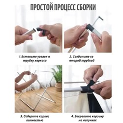 Корзина для сортировки белья 3 секции DARK/COLOR/LIGHT