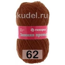 Пряжа Пехорка Зимняя премьера