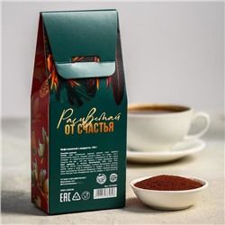 Кофе молотый с амаретто «Расцветай», 100 г