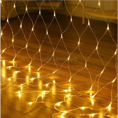 Гирлянда-сетка LED120 тепл. белая 1,5м*1,5м RT-2421