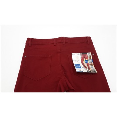 Брюки женские Esmara Skinny Fit