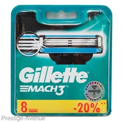 GiIеttе Масh3 8шт NEW
