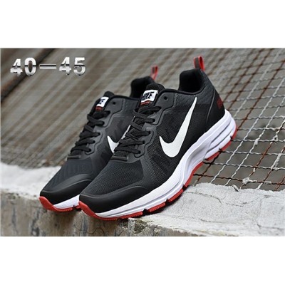 Nike Air Zoom Pegasus 10x turbo
