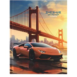 Дневник 1-11кл. 40л. (твердый)  КРАСНОЕ АВТО И МОСТ  Проф-Пресс, глянцевый Д40-3484