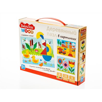 Пазл деревянный 32 элемента Baby Toys Wood