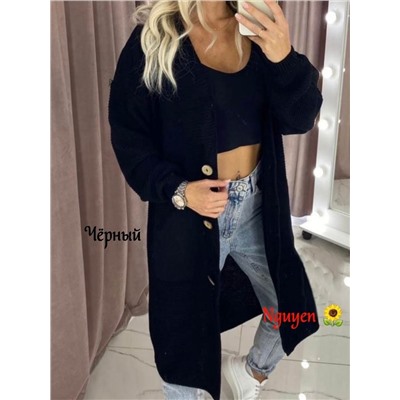 Кардиган 847250