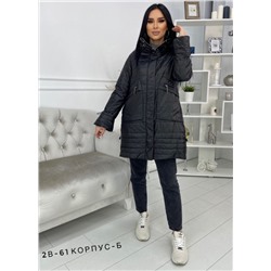 Арт. 8257395