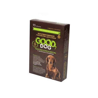 GOOD DOG Мультивитаминное лакомcтво для Собак "ЗДОРОВЬЕ КОЖИ И ШЕРСТИ" 90 таб. АГ
