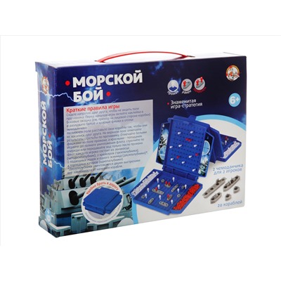 Настольная игра для двоих «Морской бой» (мини)